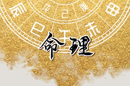 择吉日历_日历查询农历_日历查询年黄道吉日