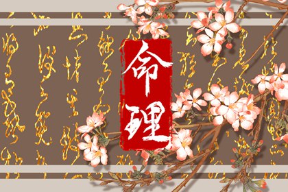 农历日历 农历查询 农历
