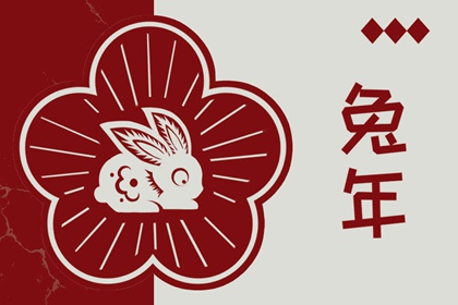 全民农历日历 农历2026年日历表 今天农历日期