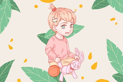 择日子|择吉日大全|开业择吉日