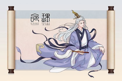 万年历算命_万年历吉凶查询_老黄历万年历