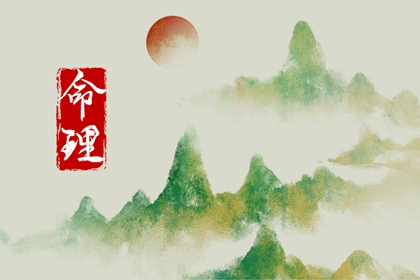 提车黄道吉日|老黄历黄道吉日查询|黄历老黄历黄道吉日查询