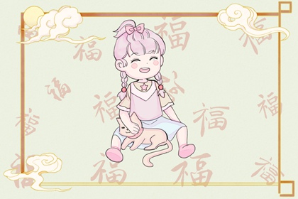 择吉皇历,老皇历黄道吉日,汉典老皇历