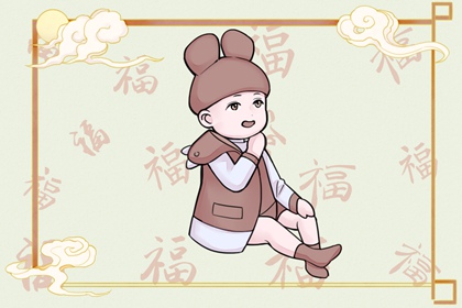 择吉日历 择吉黄历每日宜忌 搬家择吉日