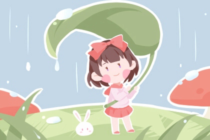 择吉老黄历皇历|老皇历万年历|老皇历