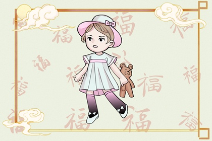 择吉皇历 老皇历 汉典老皇历