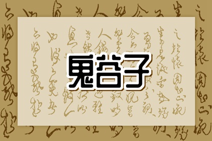 择吉老皇历|择吉皇历|老皇历黄道吉日