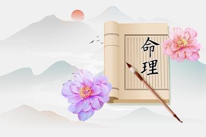 易学万年历|万年历老黄历|万年历查询黄道吉日