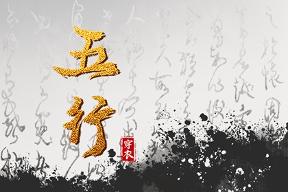 黄道吉日万年历大全|2026年黄道吉日吉时查询|2026年黄道吉日查询