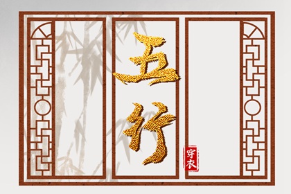 日历查询农历 农历年老黄历 农历黄历