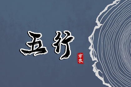 最准确的万年历老黄历,黄历网年,黄历