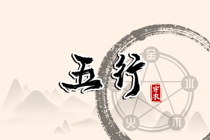 择吉皇历_老皇历查询_皇历查询