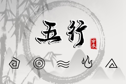 黄历择吉 黄历网年 黄历网2026年