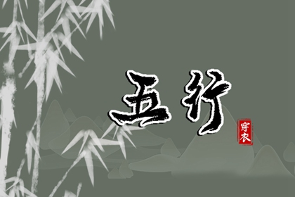 老黄历吉日吉时查询_今日老黄历时辰吉凶宜忌_黄历2026老黄历查询