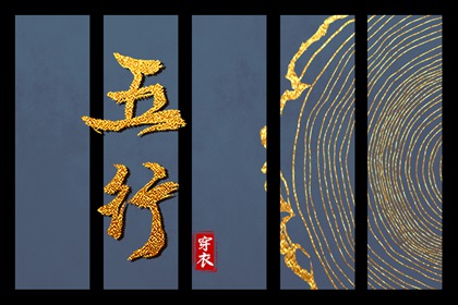 老皇历万年历 老皇历查询 皇历