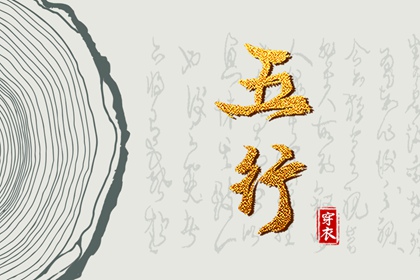 最准确的万年历老黄历,黄历网年,黄历