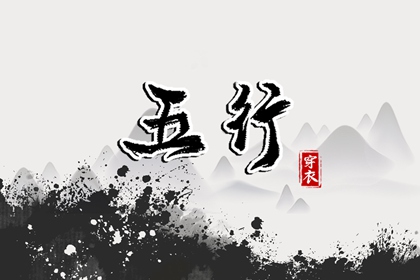 择吉老黄历皇历|择吉皇历|老皇历万年历