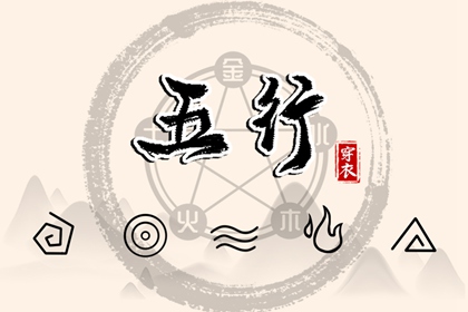 择吉皇历_老皇历查询_皇历查询