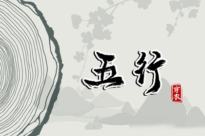择吉皇历_老皇历_皇历