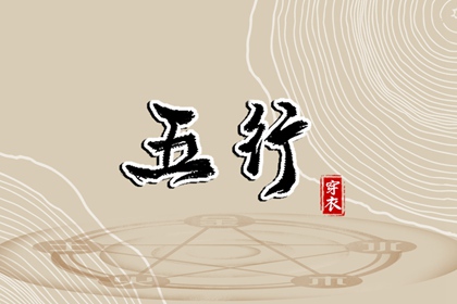 日历表黄道吉日万年历 日历表2026年 2026日历