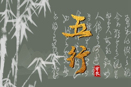 黄历年网 大黄历 2026年黄历查询