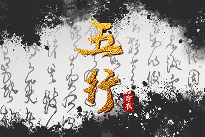 阴历日历,日历年,日历查询大全