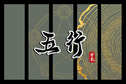 老黄历在线查询 老黄历年查询 带农历与黄历的万年历