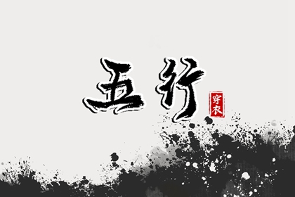 中国万年历黄历 万年历阳历查询 黄道吉日万年历大全