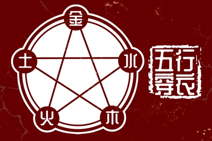 香港万年历黄道吉日_本月黄道吉日_2026年黄道吉日