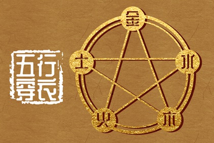 日历年黄道吉日|日历吉时|日历查询2026年吉日