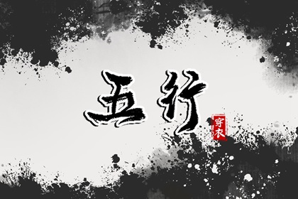 农历阴历查询2026年 农历黄历 今日农历黄道吉日查询