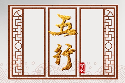 今日黄历2026年查询,黄历黄道吉日查询,黄历吧