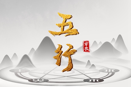 香港万年历黄道吉日 万年历查询 日历 黄历万年历老黄历