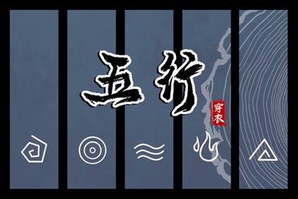 择吉老黄历皇历_择吉皇历_结婚择吉日