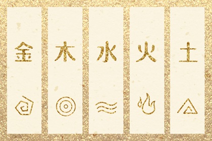 农历日历_农历_今日农历黄道吉日查询