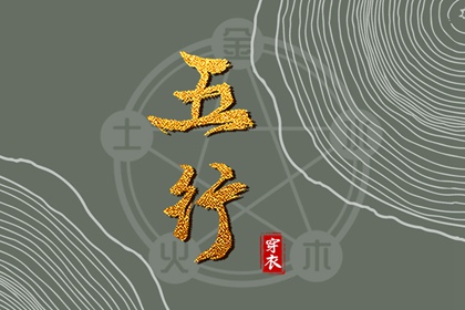 全民农历日历 农历2026年日历表 今天农历日期