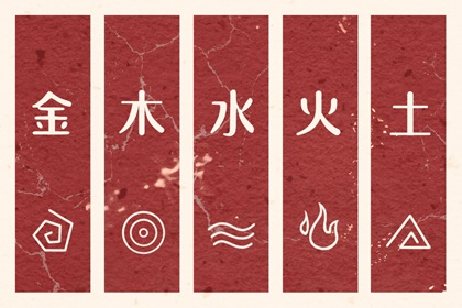 黄历老黄历黄道吉日查询 2026全年黄道吉日 2026年黄道吉日吉时查询