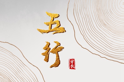 农历2026年日历表_年日历查询_2026年在线日历查询